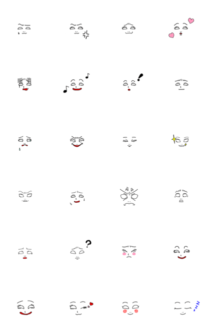 It moves! White eyes
