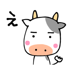 cow sticker winter & new year