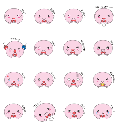 MARSH_ma-llow