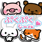 Bear,pig,rabbit and cat