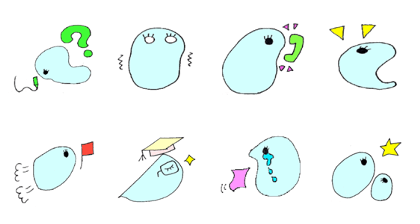 uminokonokonoko