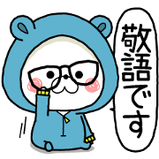 Kumapoko20