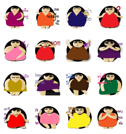 Fat_Gril