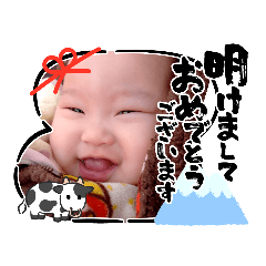 omedetou_20201211142720