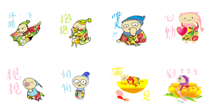 Yogu girl's leisure life