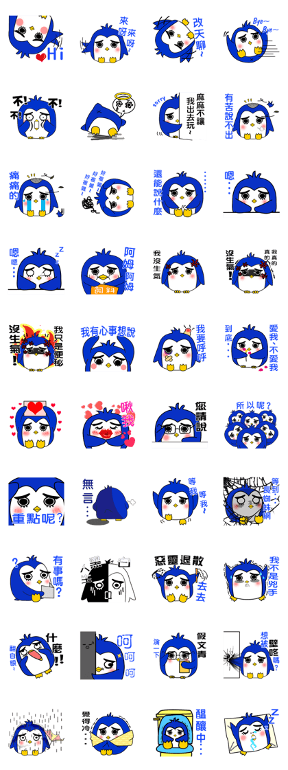 Character penguin-meet
