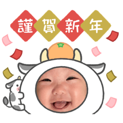 Yukari_20201211144615