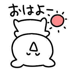 Moving surreal mini maltese