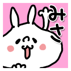 White rabbit sticker, Misa.