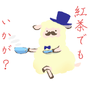 Ojipaka