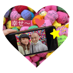 Yukari_20201211144958