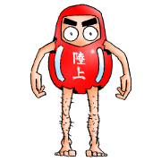 DARUMA with FOOT