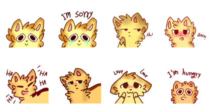 dream the yellow cat