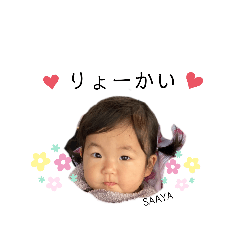mimi_20201211150127