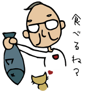 Shimaji
