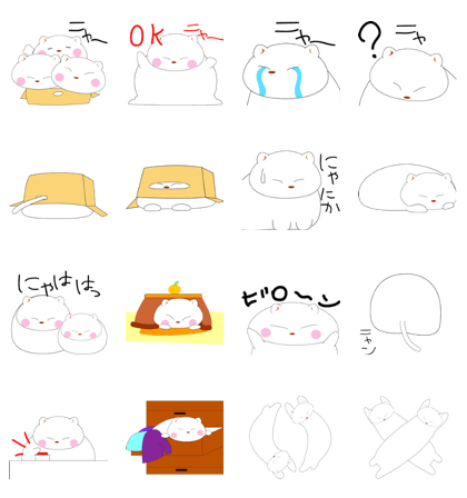 debucat2