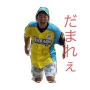 memo_20201211144402