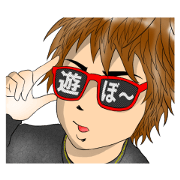 YUTAYUTA