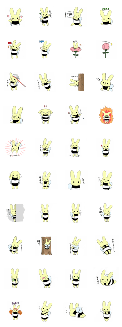 honey bunny sticker