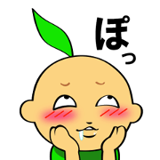 Happa-kun