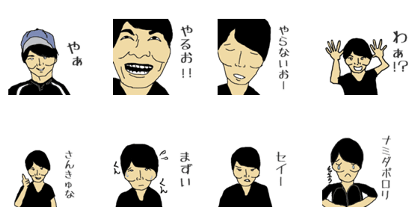 Mr. Jun sticker