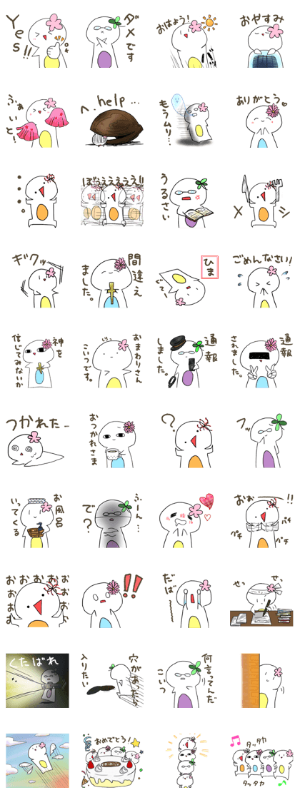 Daily life of Asari(Can not eat)