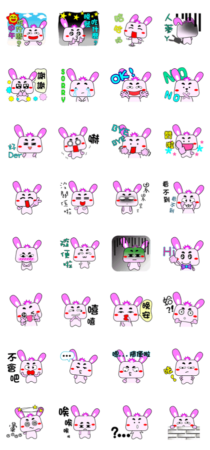 Ruffian rabbit