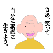 kinsaku-san