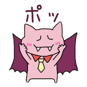 Nekomori1