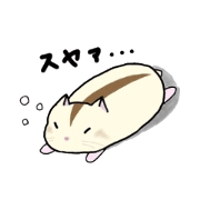 Pupu and funny companion