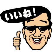 Leisent's speech bubble