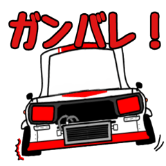 Japanese old car series 2