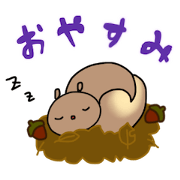 Easy! Squirrel reply sticker