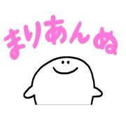 Mr. Surreal(Used by Mariannu)