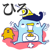 Hirochan GO!