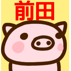 maeda only pig sticker