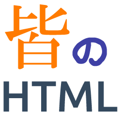 Daily HTML Sticker