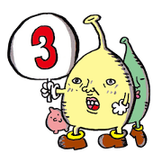 Ugly alien 3