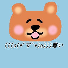 Emoticons with Bear