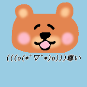 Emoticons with Bear