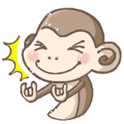Little monkeyland