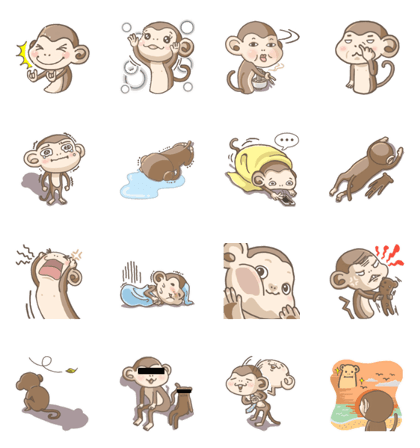 Little monkeyland