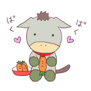 Ashike horses
