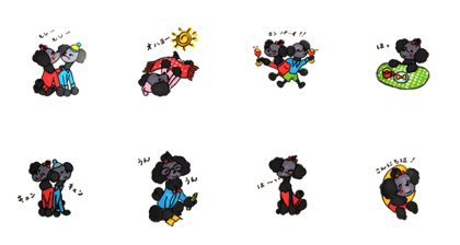 poodle family 3