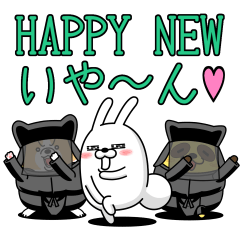 Rubbing Rabbit - New Year's Holiday