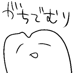 MURI