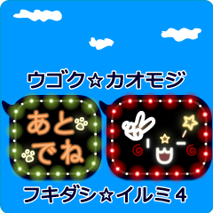 Anime.Face.smile.4