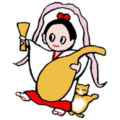 福のおすそわけ