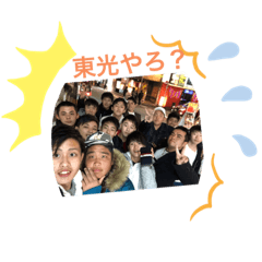 yuto_20201211171453
