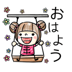 chie_20201211175139